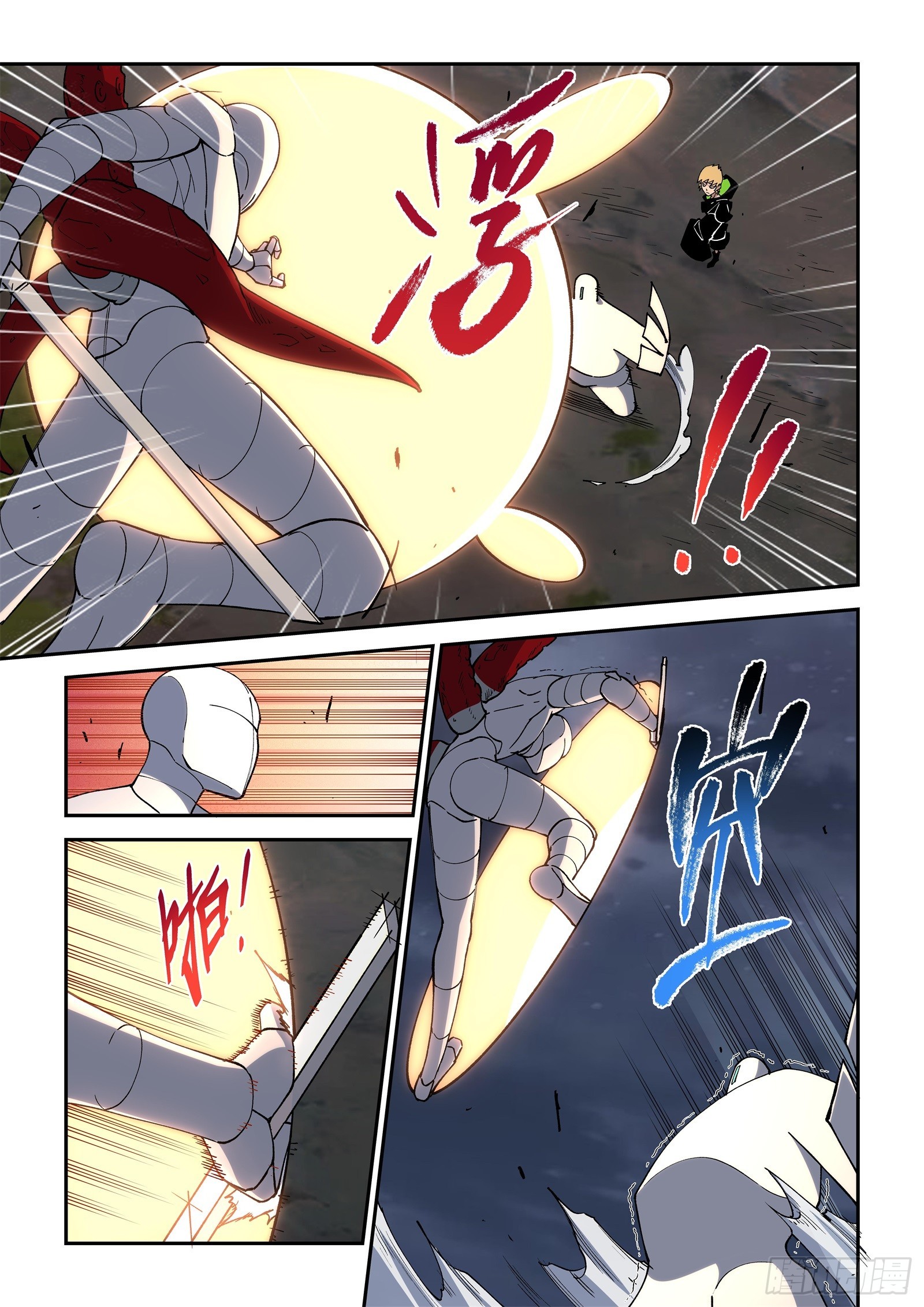 46-【结构人】-第48话