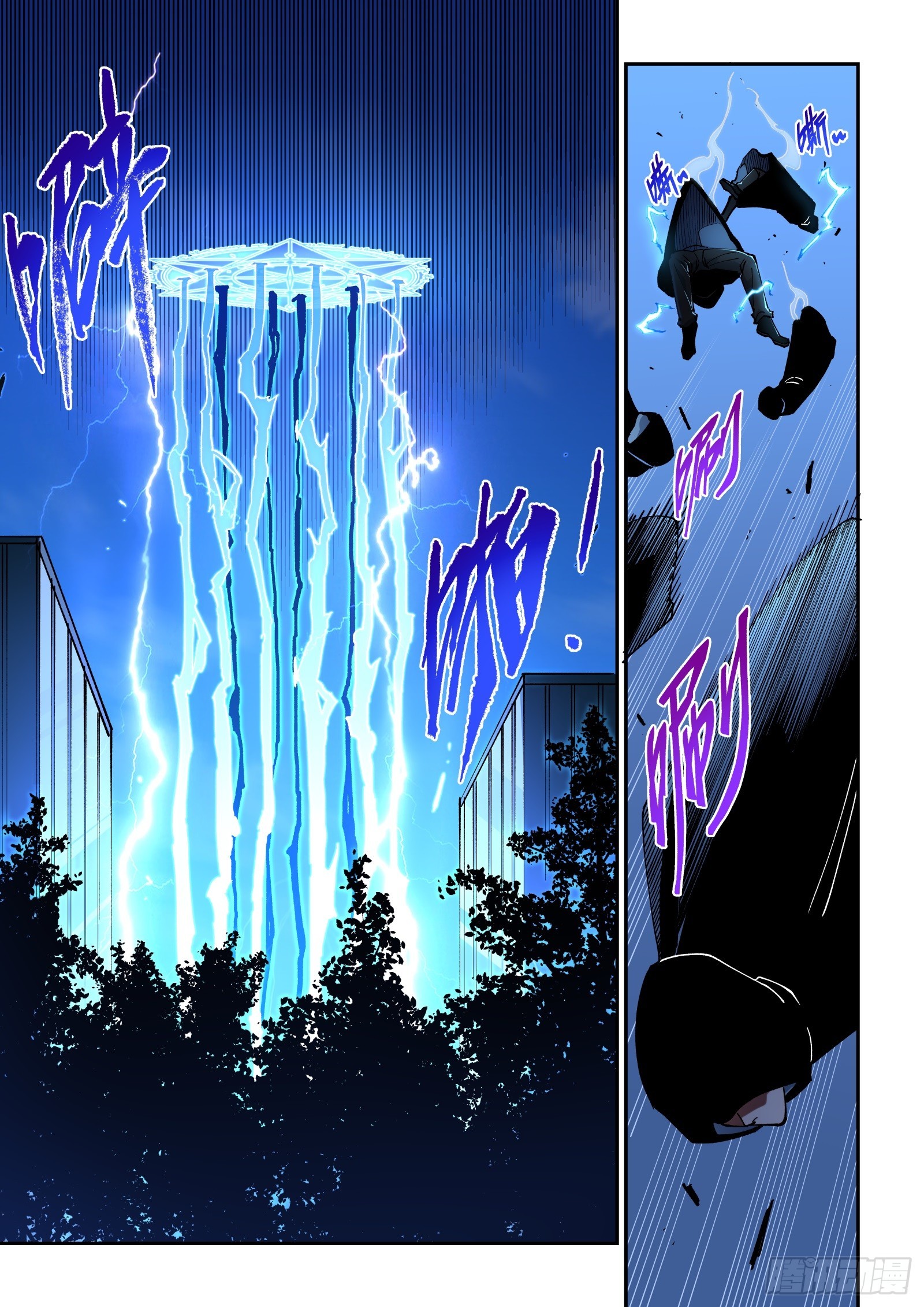 60-【卷首会】-第62话