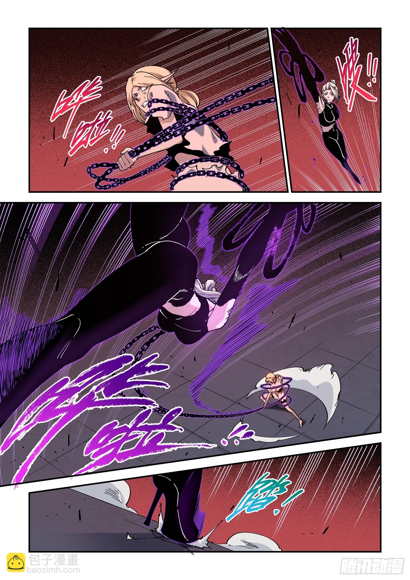 64-战斗到燃烬为止-第66话