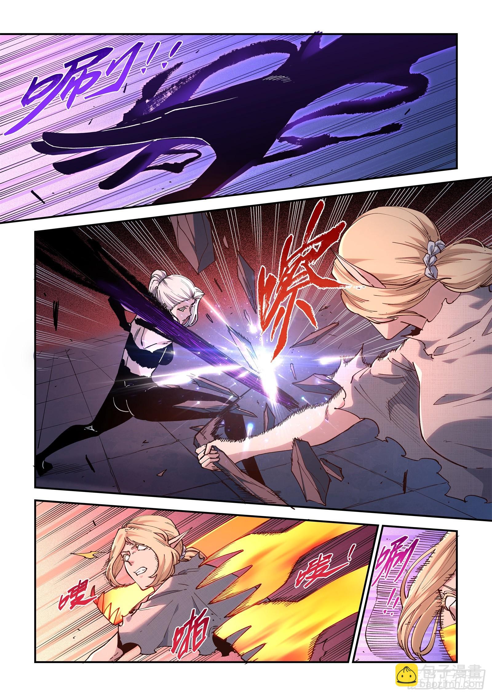 64-战斗到燃烬为止-第66话