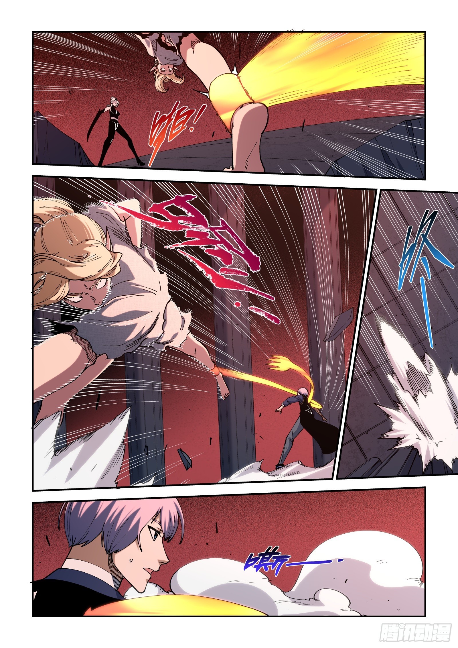 64-战斗到燃烬为止-第66话