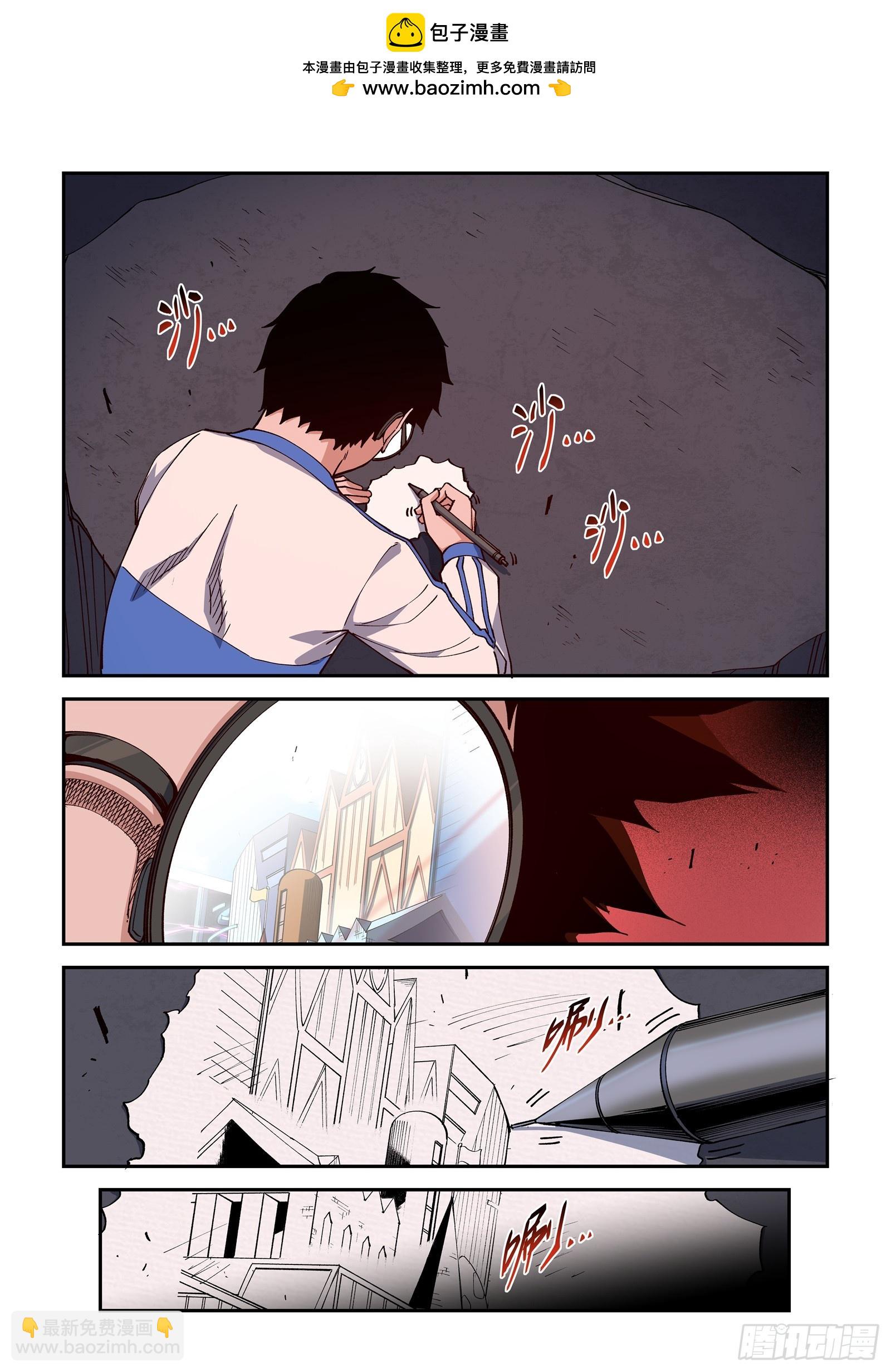 66-真是没完没了&hellip;！-第68话