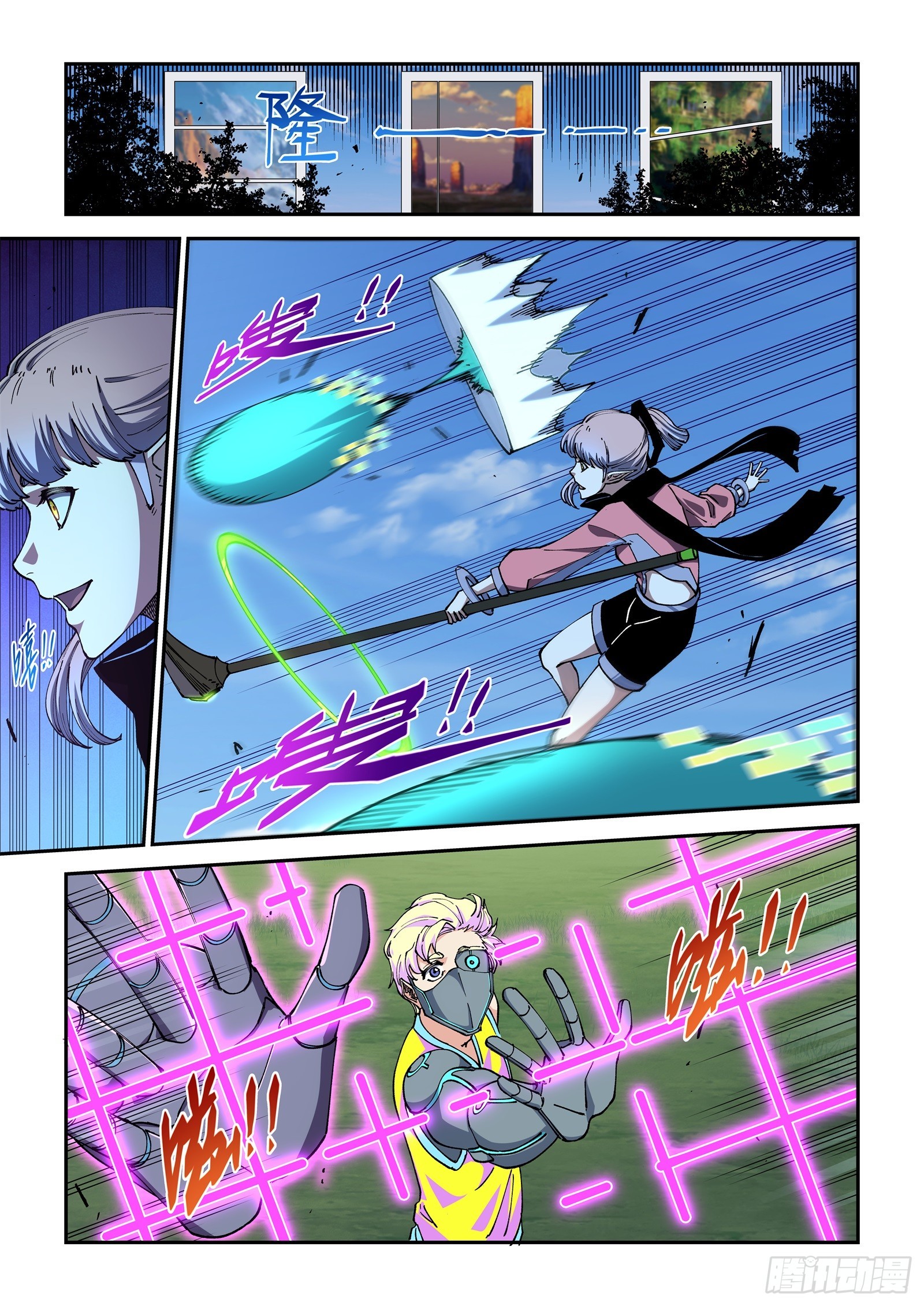 66-真是没完没了&hellip;！-第68话