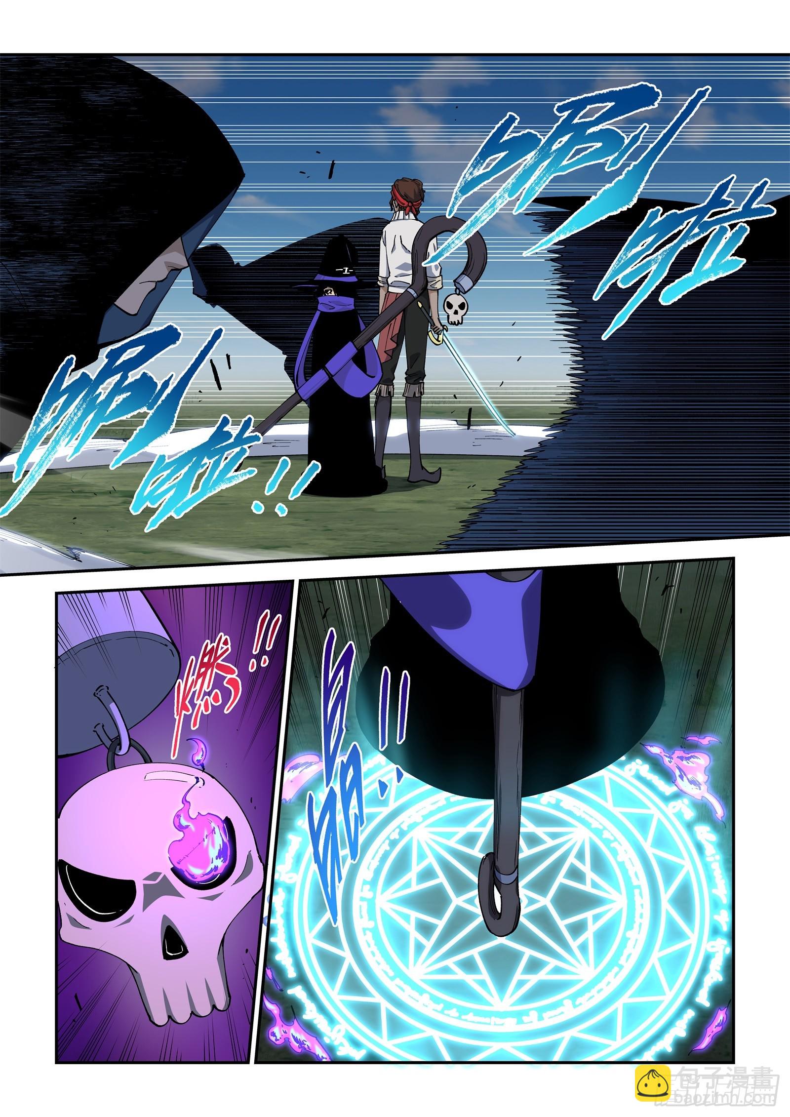 66-真是没完没了&hellip;！-第68话