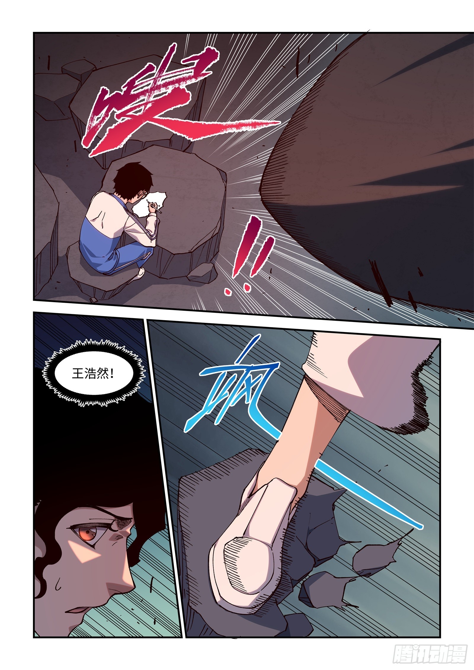 66-真是没完没了&hellip;！-第68话