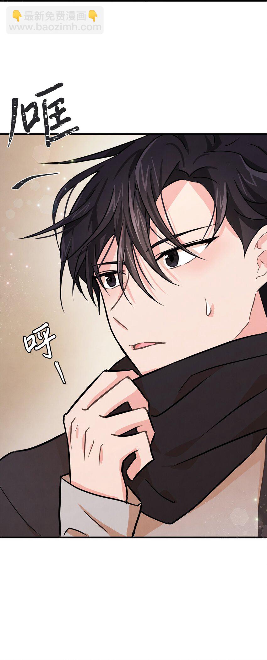 02 黑骑士(1/2)-第2话