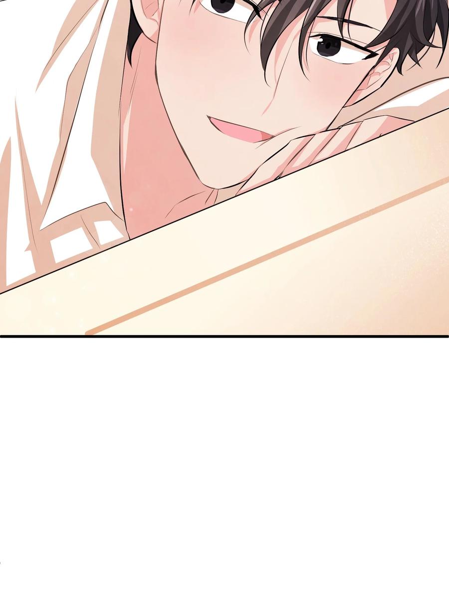 16 摸摸头(1/3)-第16话