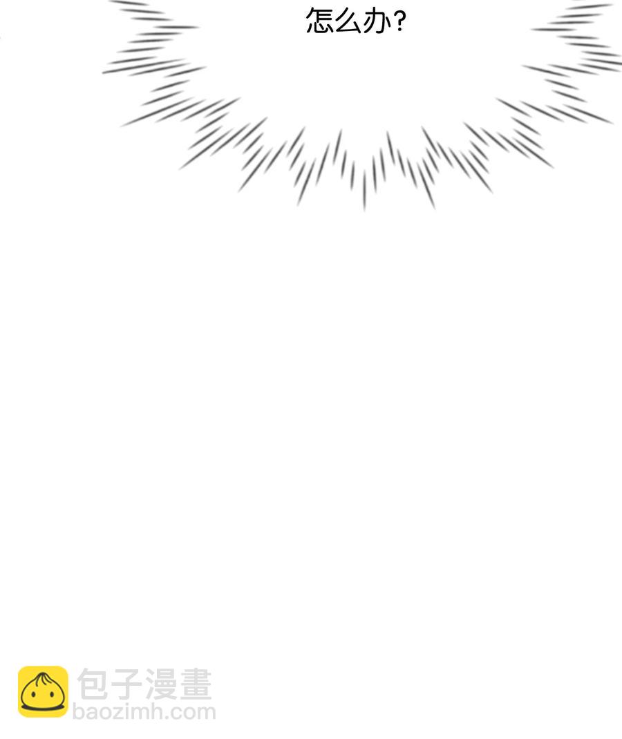 16 摸摸头(1/3)-第16话