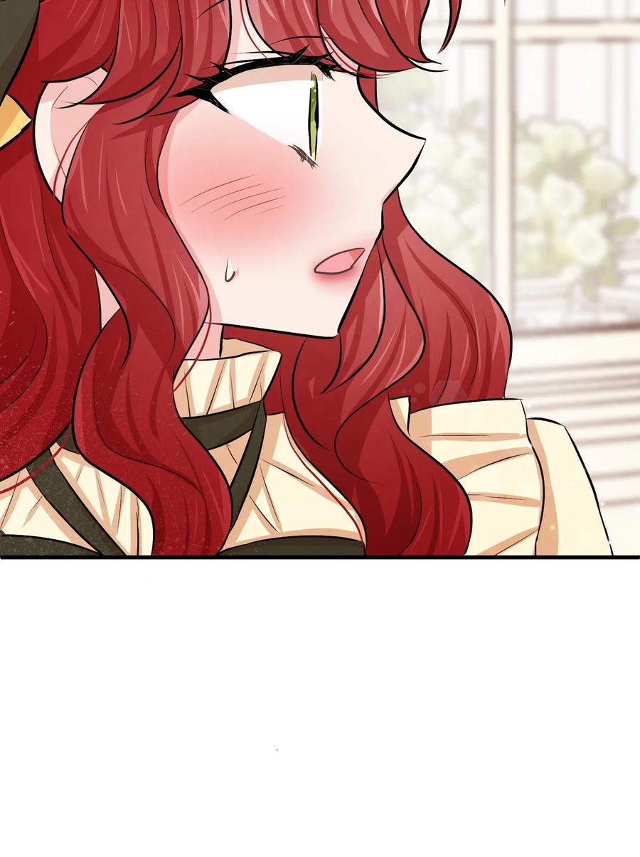 16 摸摸头(1/3)-第16话