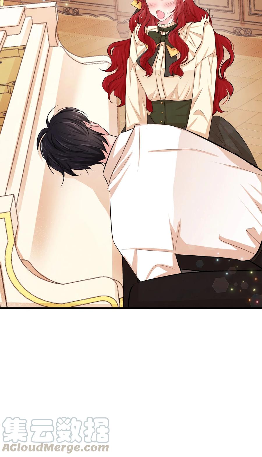 16 摸摸头(1/3)-第16话