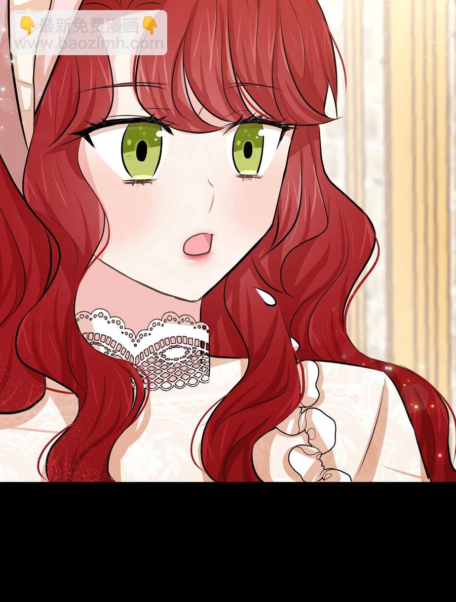 18 渣男本渣(1/3)-第18话