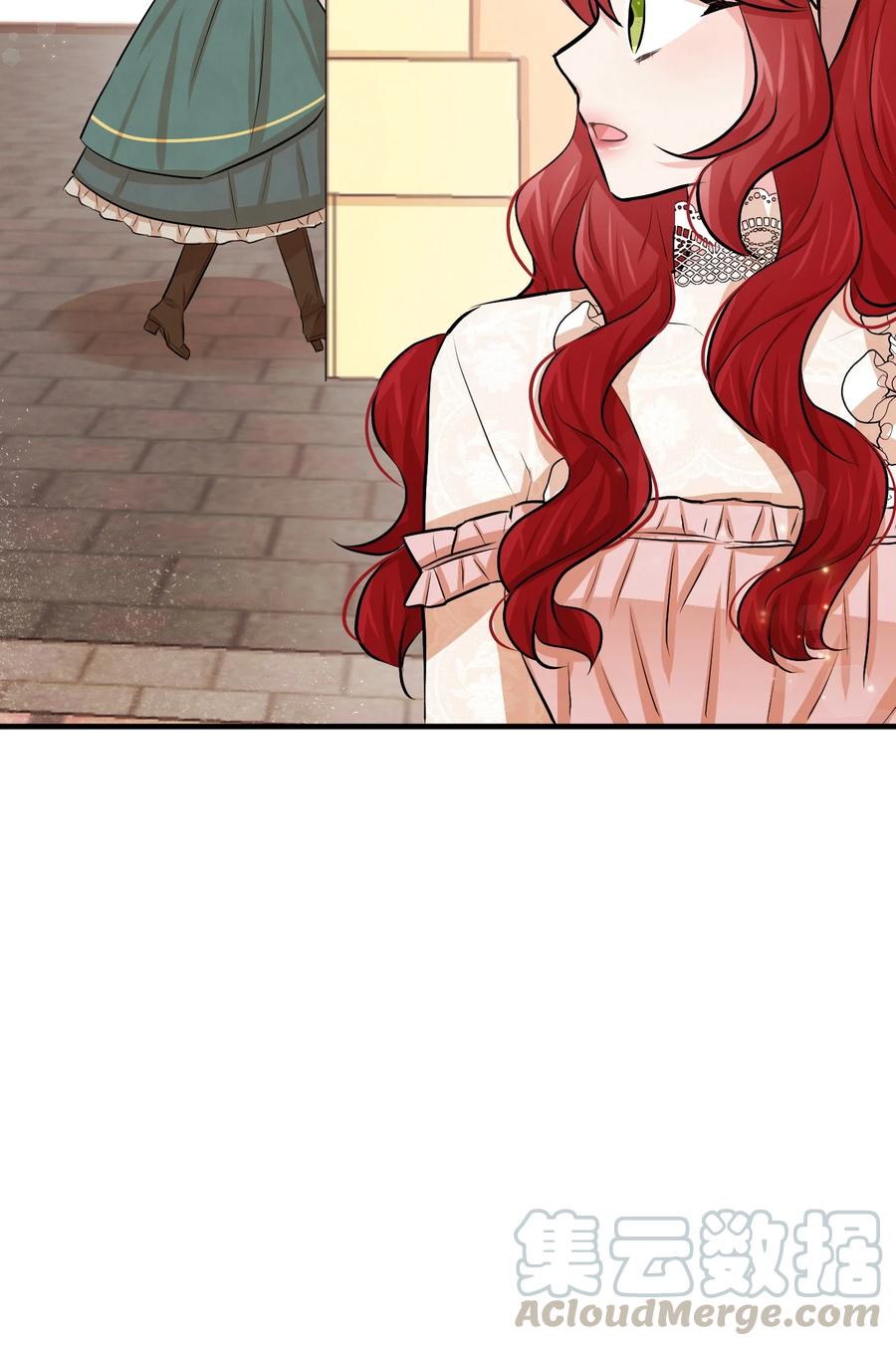 18 渣男本渣(1/3)-第18话