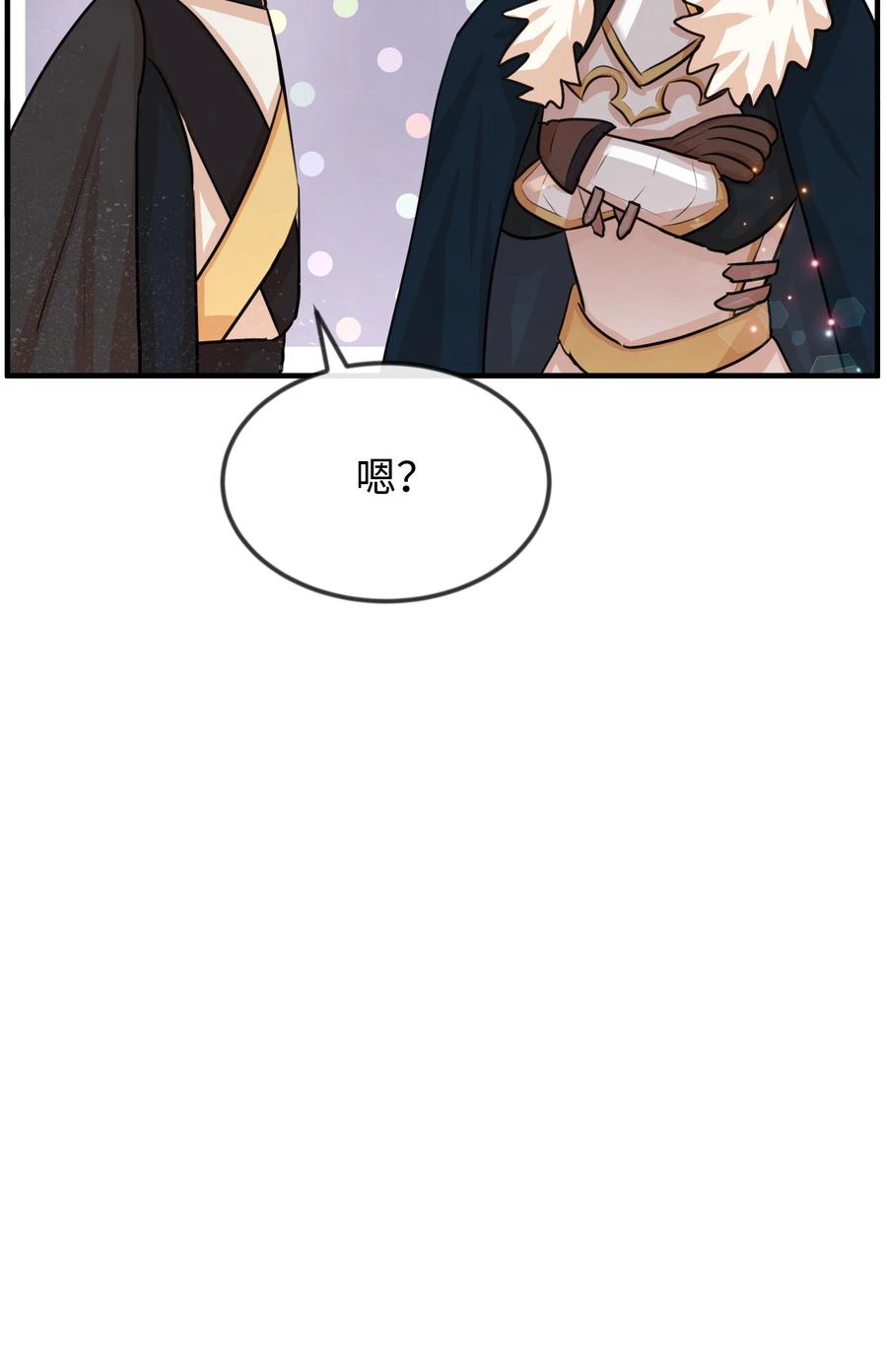 20 他没有失约(1/3)-第20话