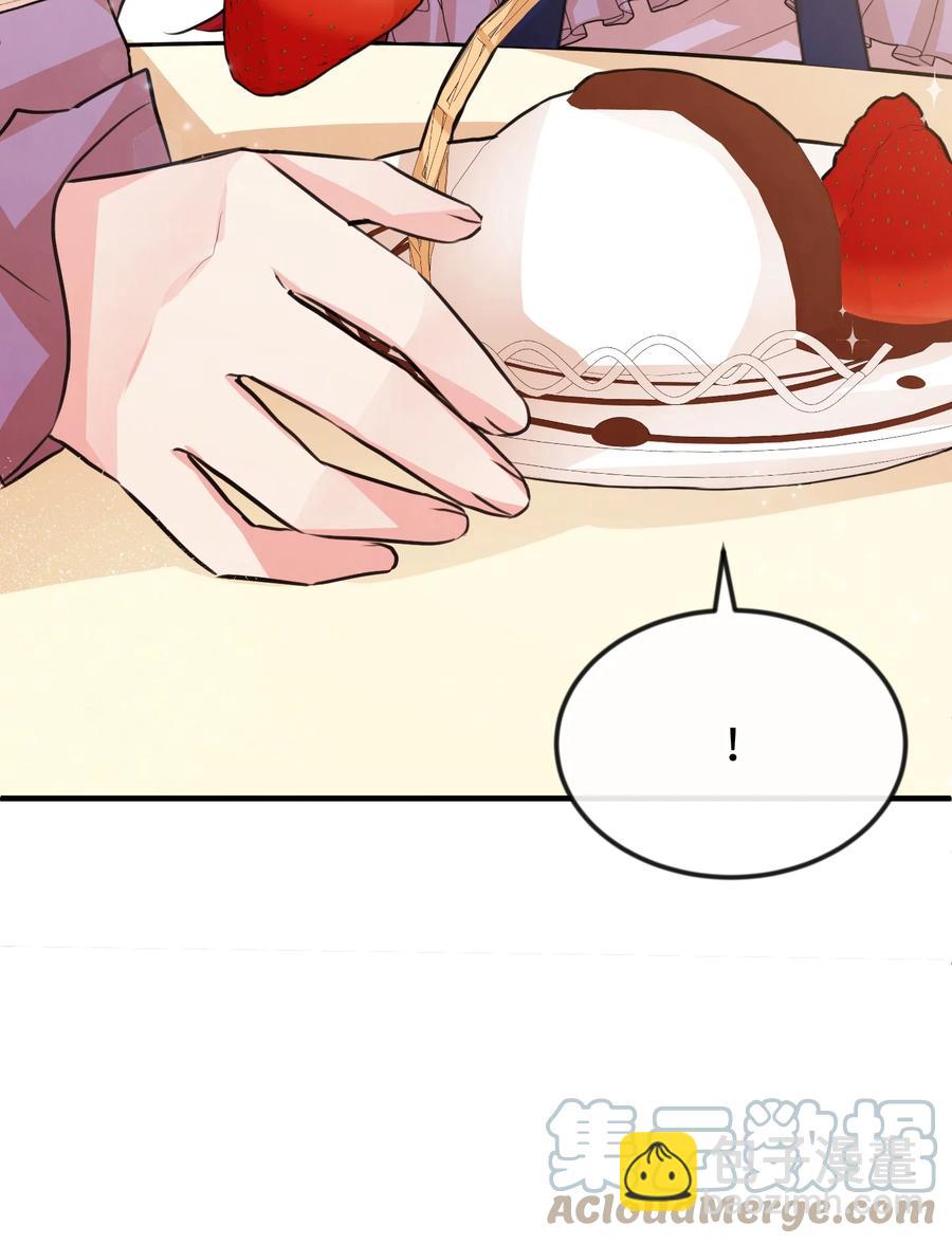 24 占有欲(1/3)-第24话