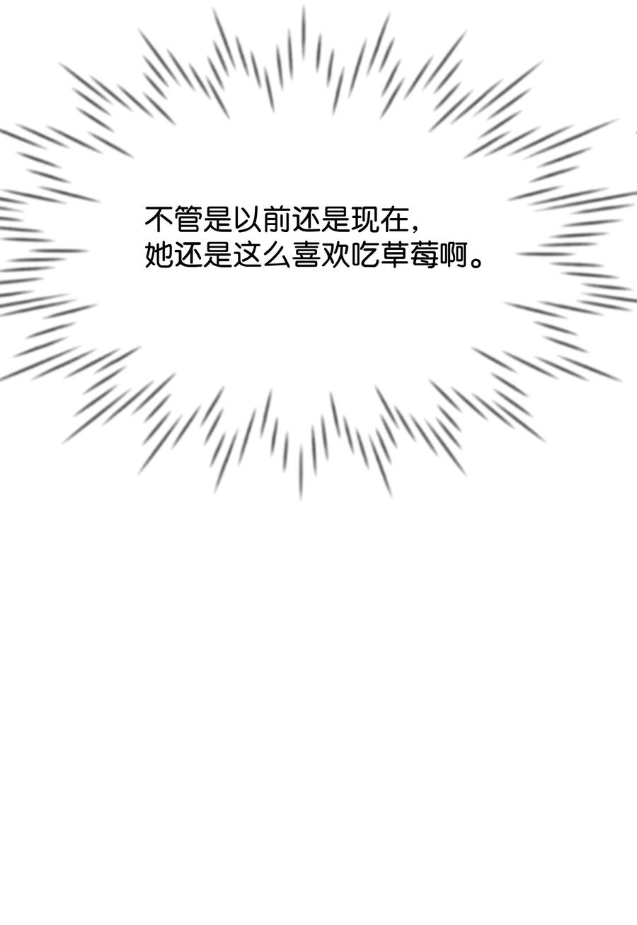 24 占有欲(1/3)-第24话