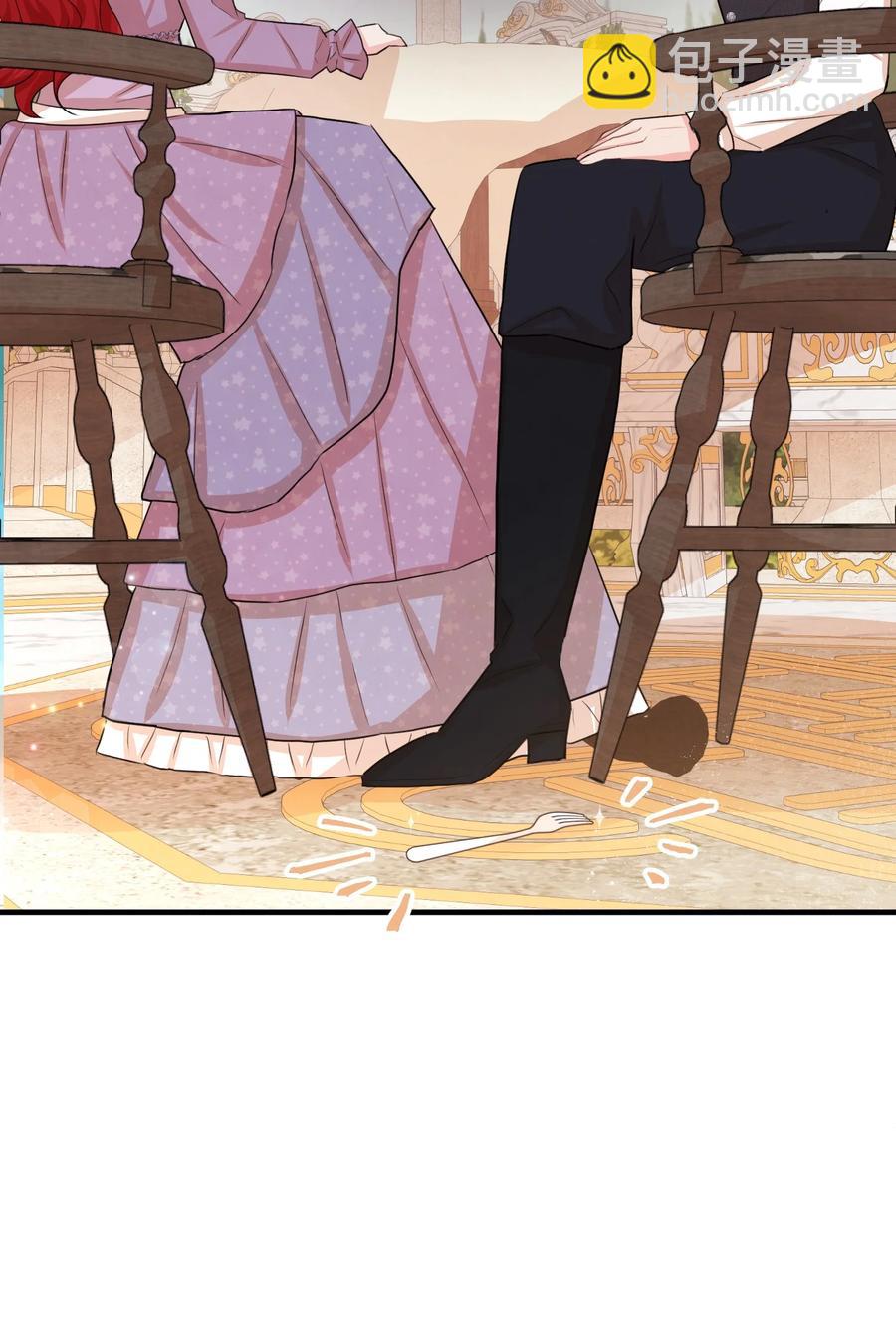 24 占有欲(1/3)-第24话