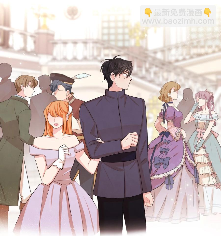 24 占有欲(1/3)-第24话