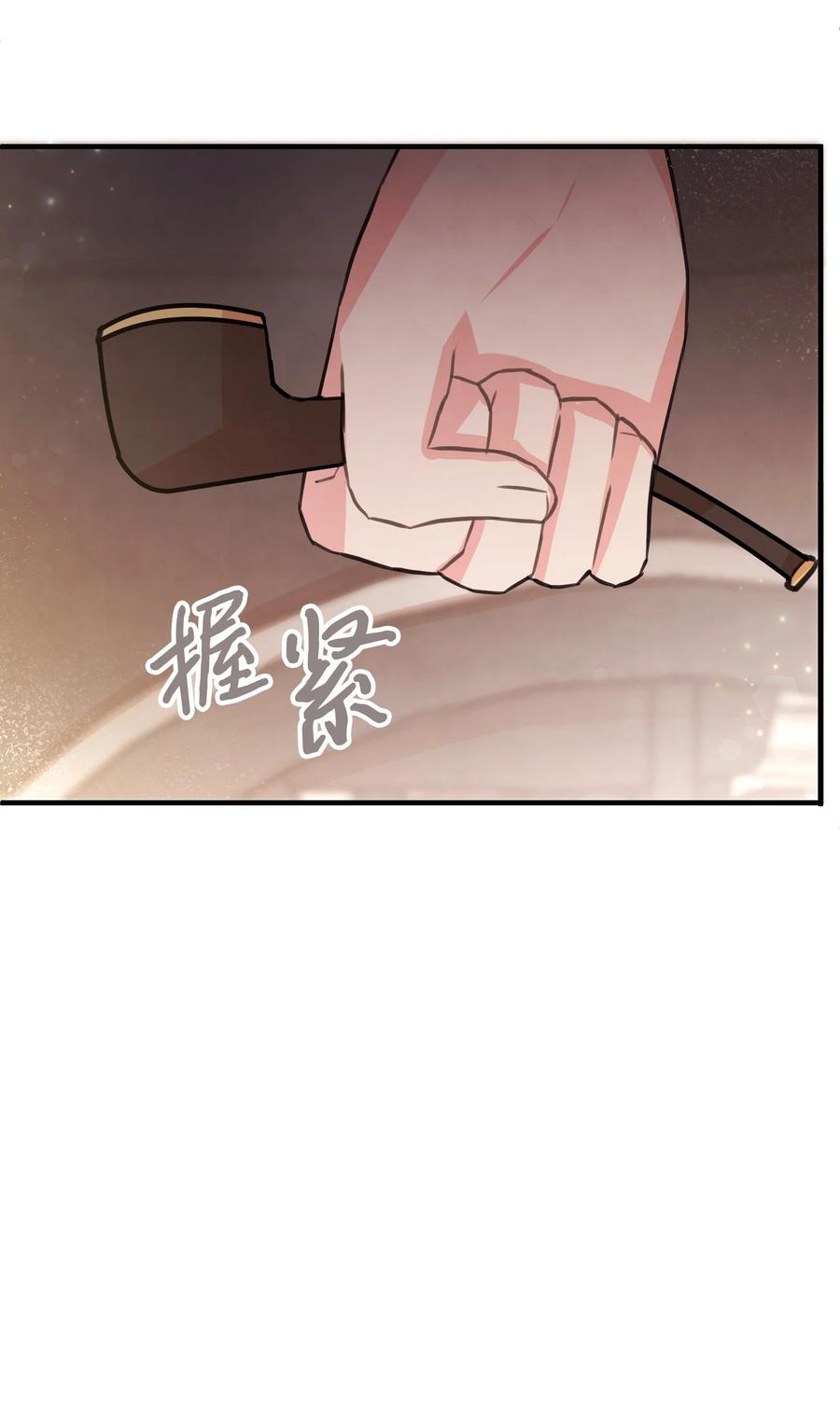 28 我一点都不忙(1/3)-第28话