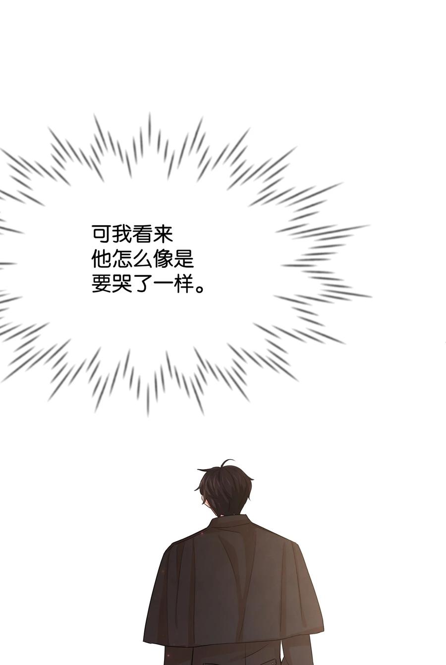 28 我一点都不忙(1/3)-第28话