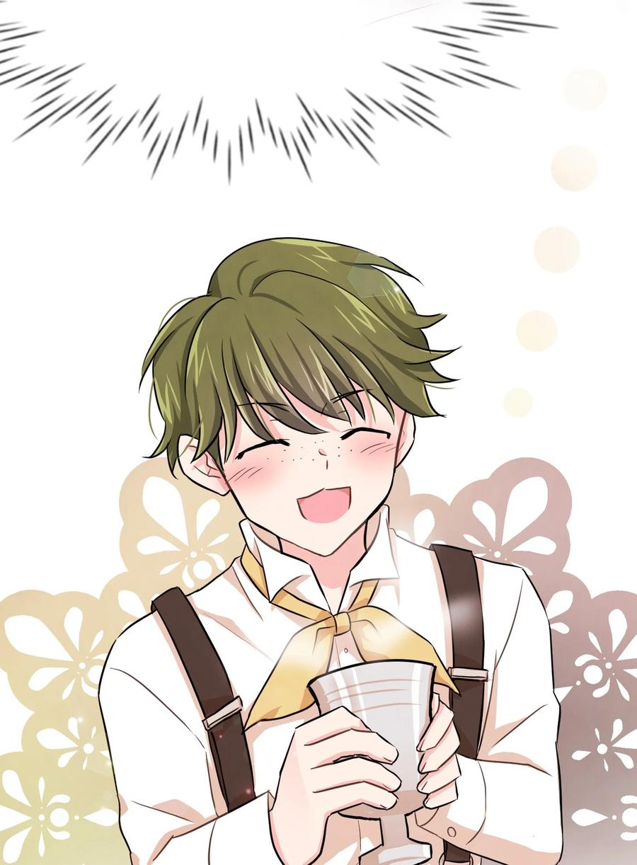 04 奇怪的酒店职员们(1/2)-第4话