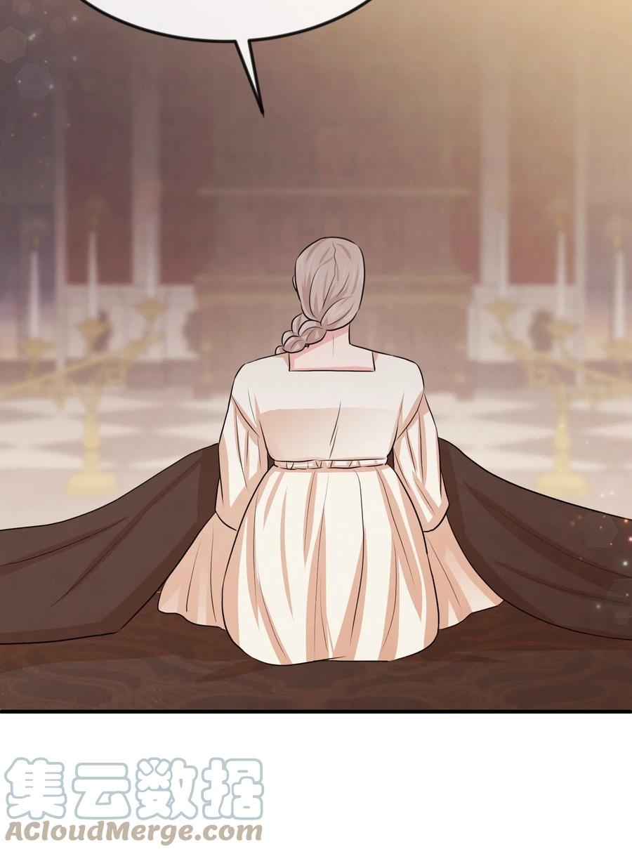 34 诡异的装饰品(1/2)-第34话