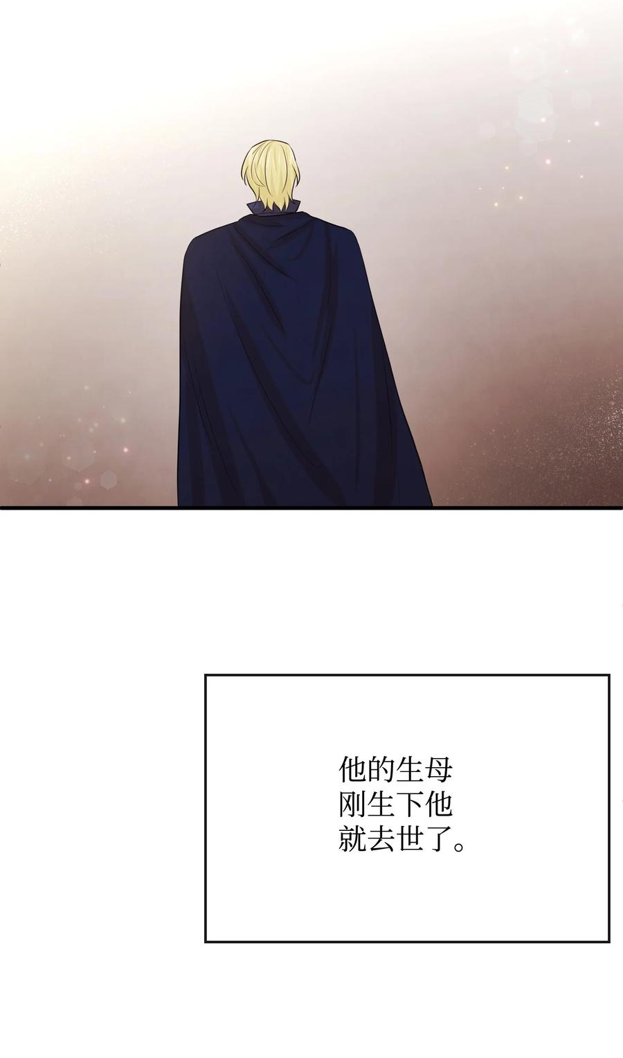 34 诡异的装饰品(1/2)-第34话