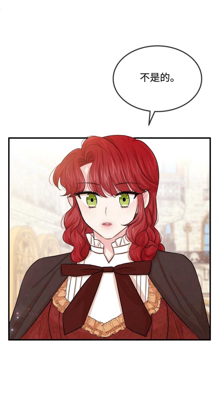 36 别撒谎了(1/2)-第36话