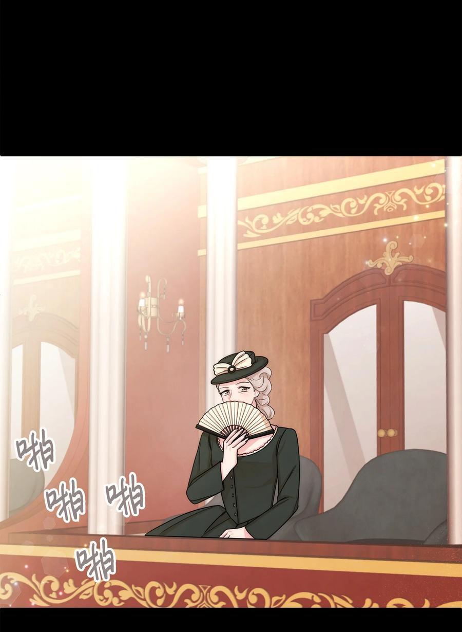 40 天赋(1/2)-第40话