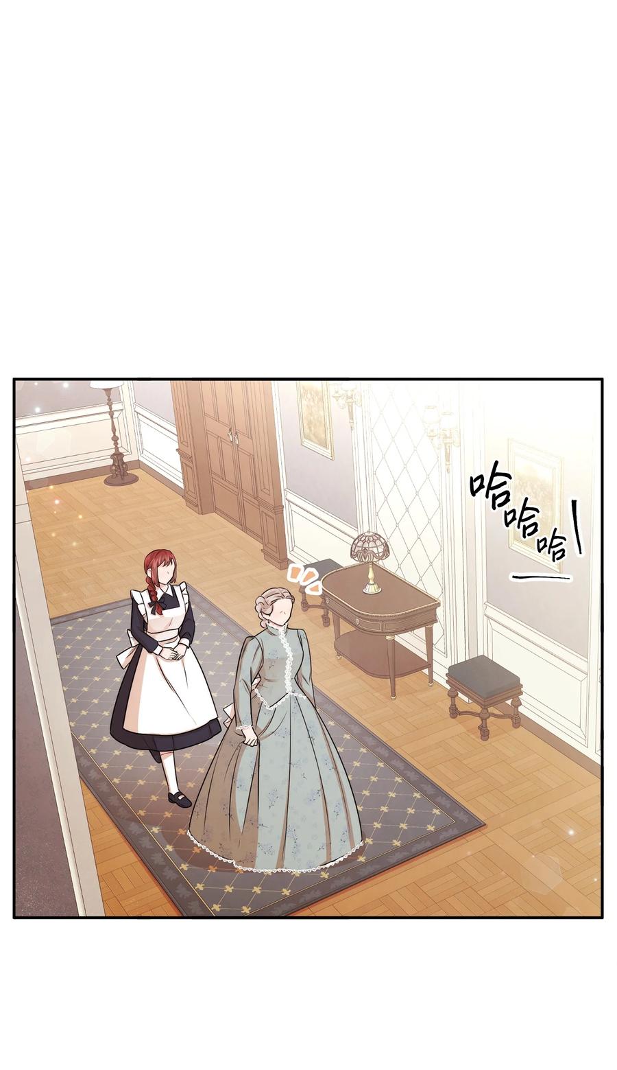 46 请求被拒(1/2)-第46话