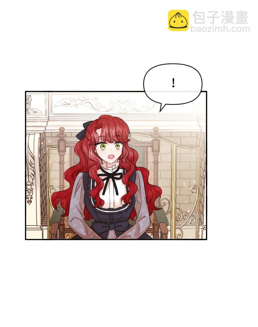 48 名誉的用处(1/2)-第48话