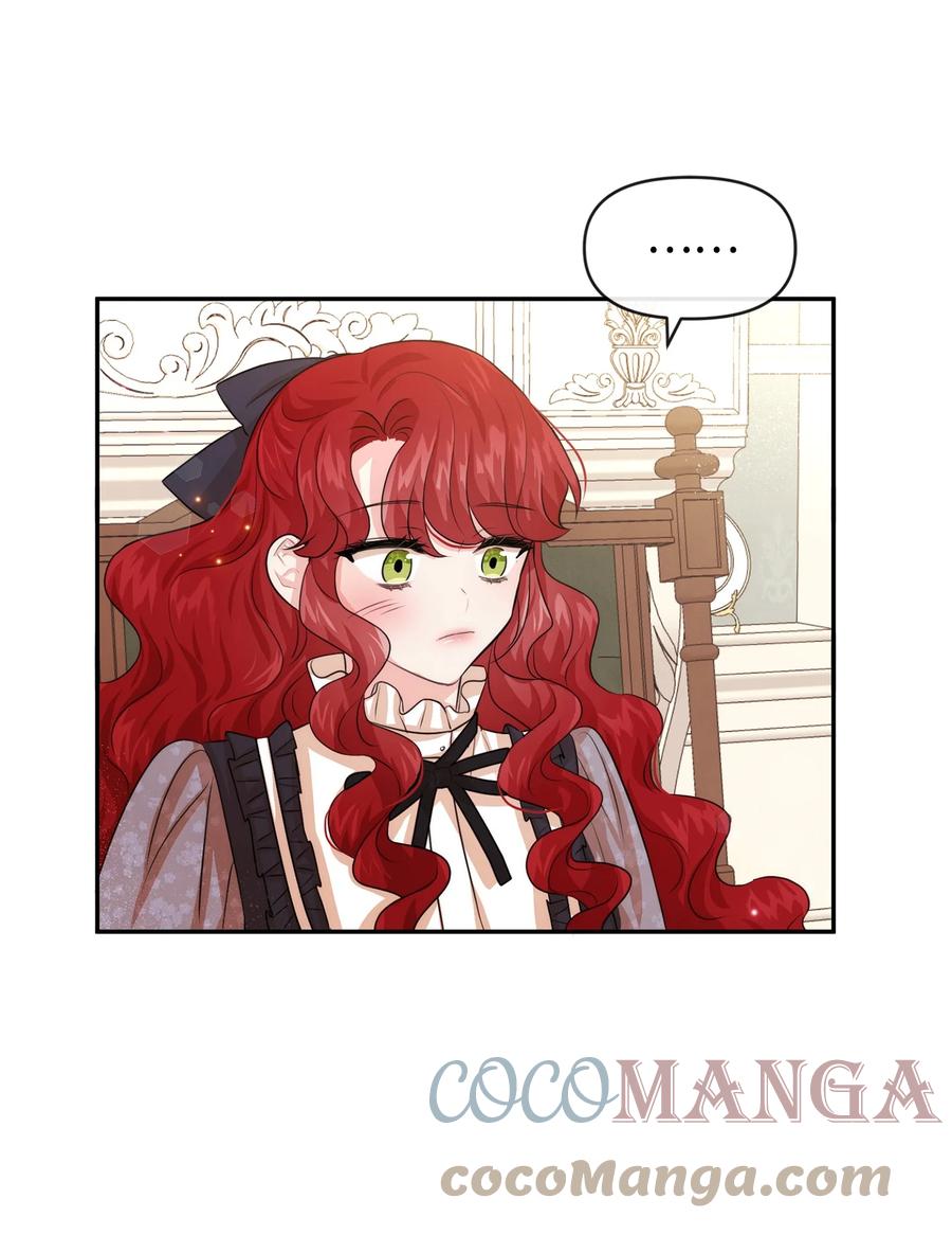 48 名誉的用处(1/2)-第48话