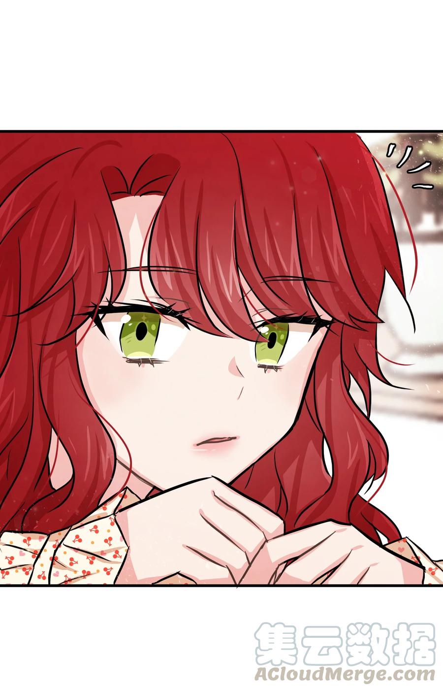 06 善待仆人(1/2)-第6话