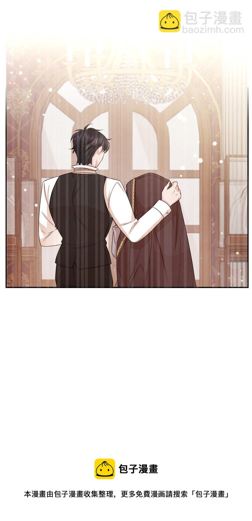 54 家具先生(1/2)-第54话