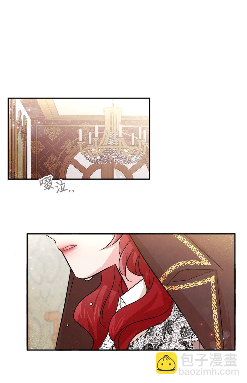 54 家具先生(1/2)-第54话