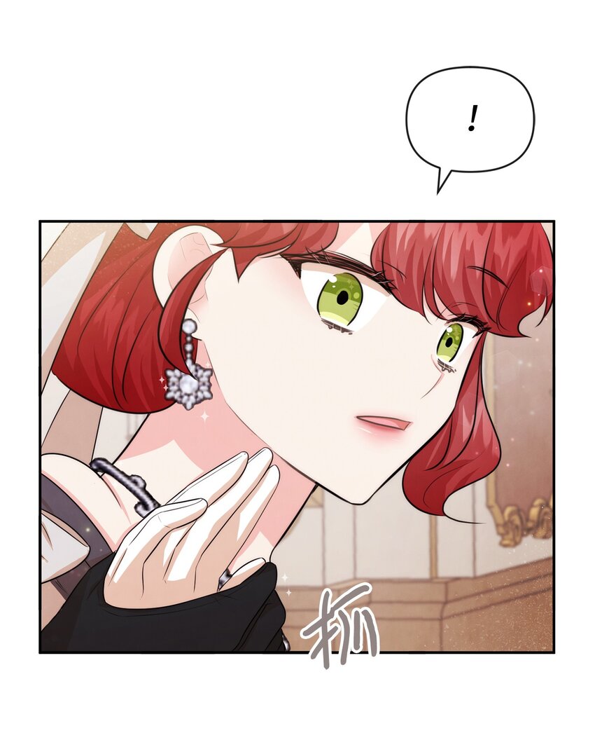 62 撑腰(1/2)-第62话