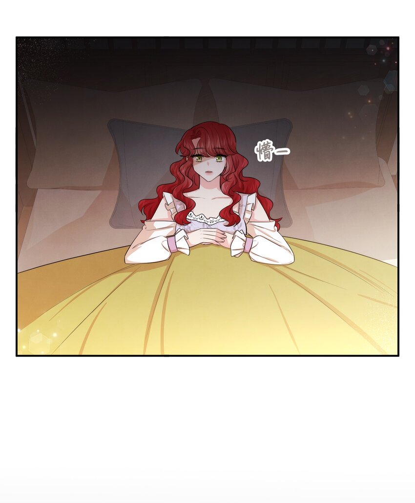 64 等我(1/2)-第64话