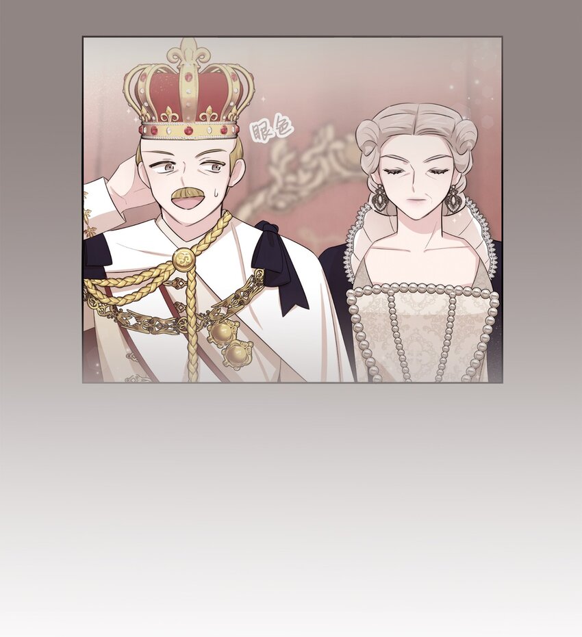 64 等我(1/2)-第64话