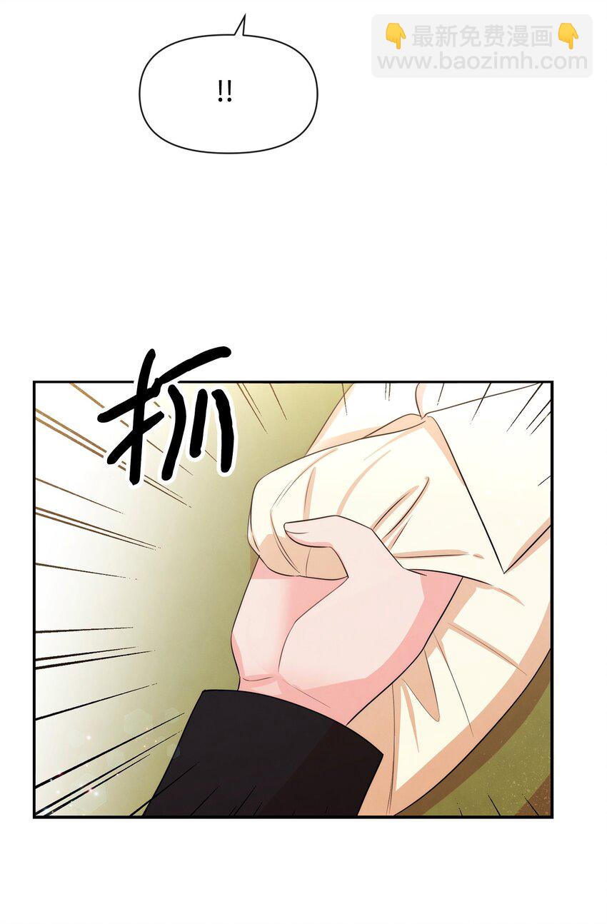 72 小哭包长大了(1/2)-第72话