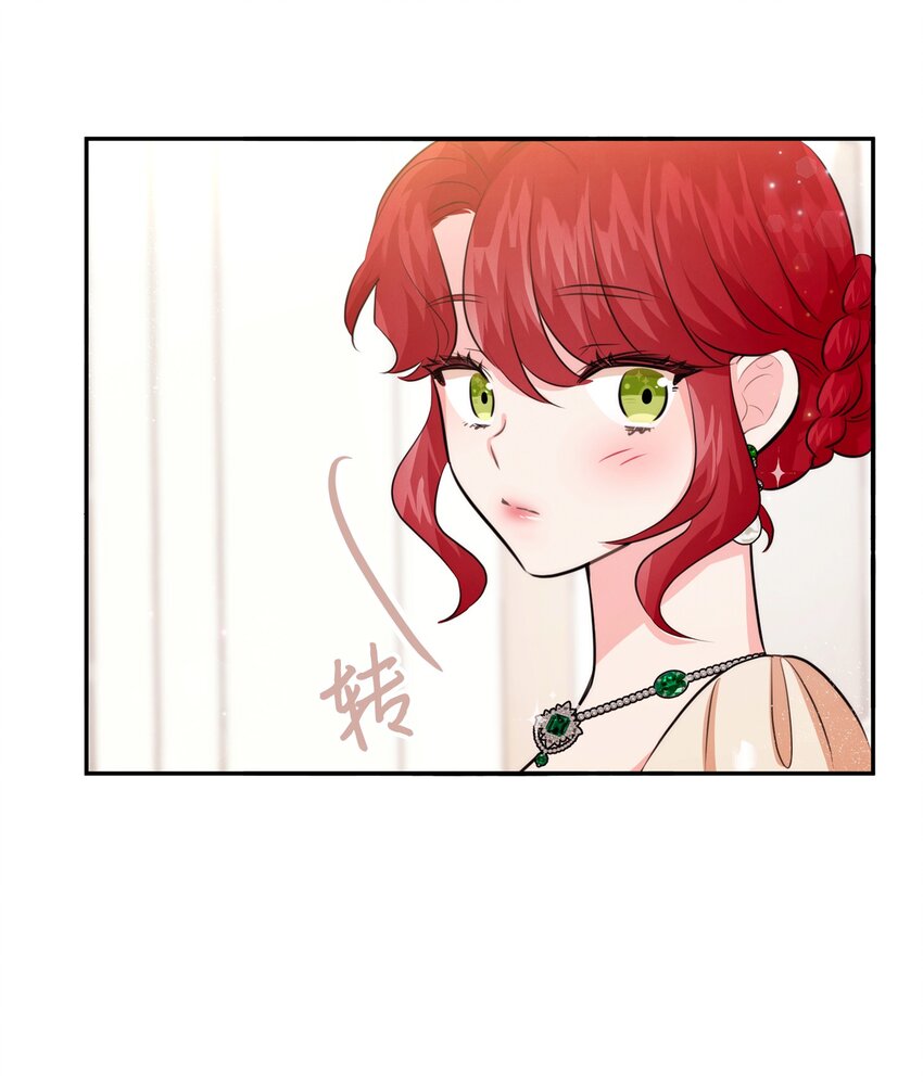 74 保护之名(1/2)-第74话