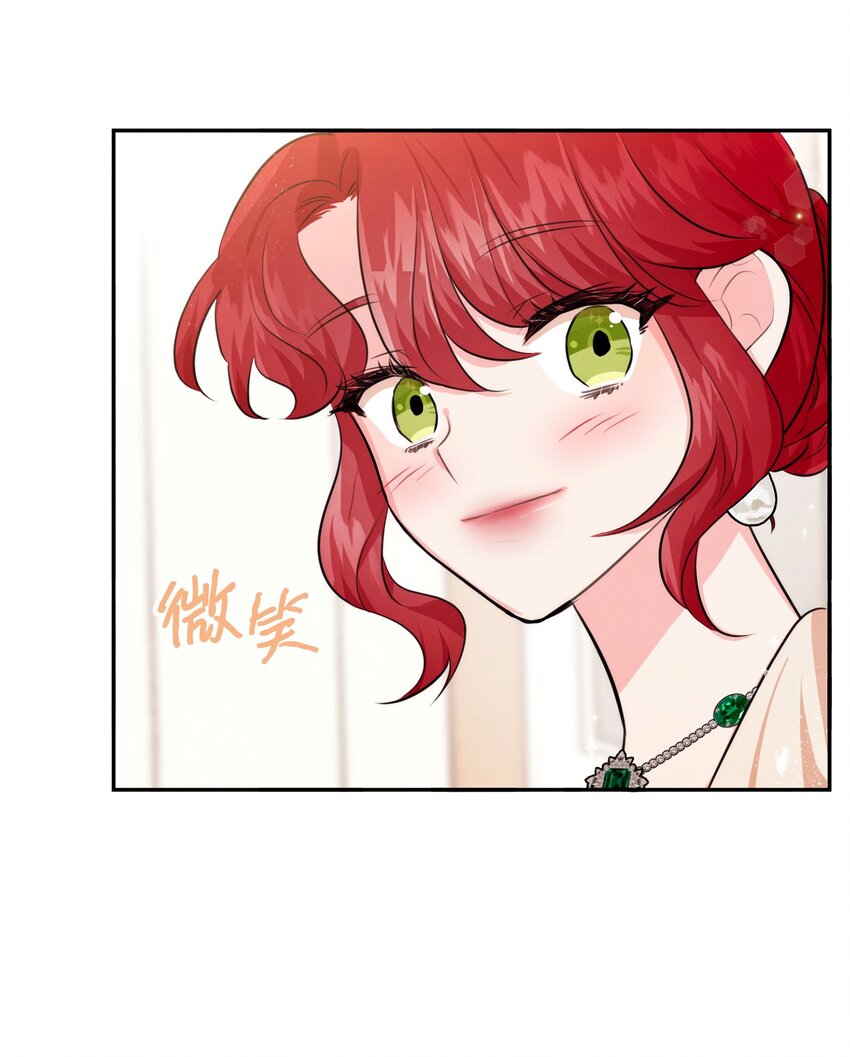 74 保护之名(1/2)-第74话