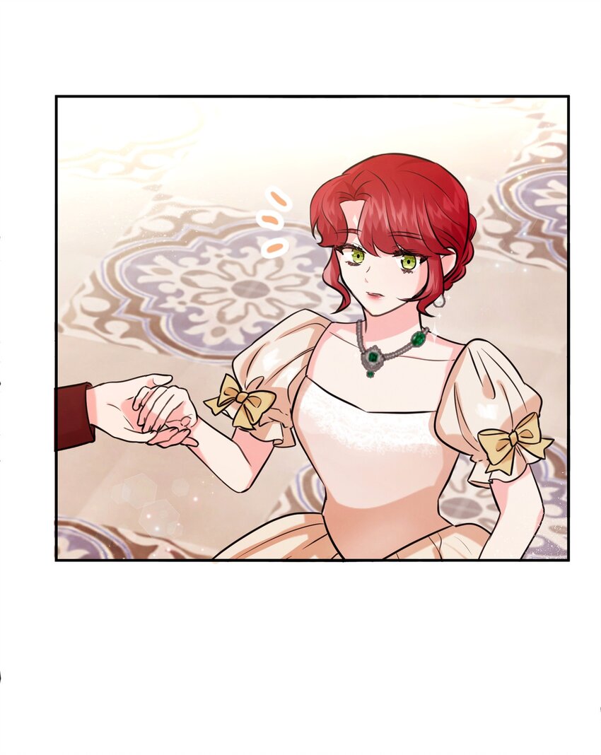 74 保护之名(1/2)-第74话