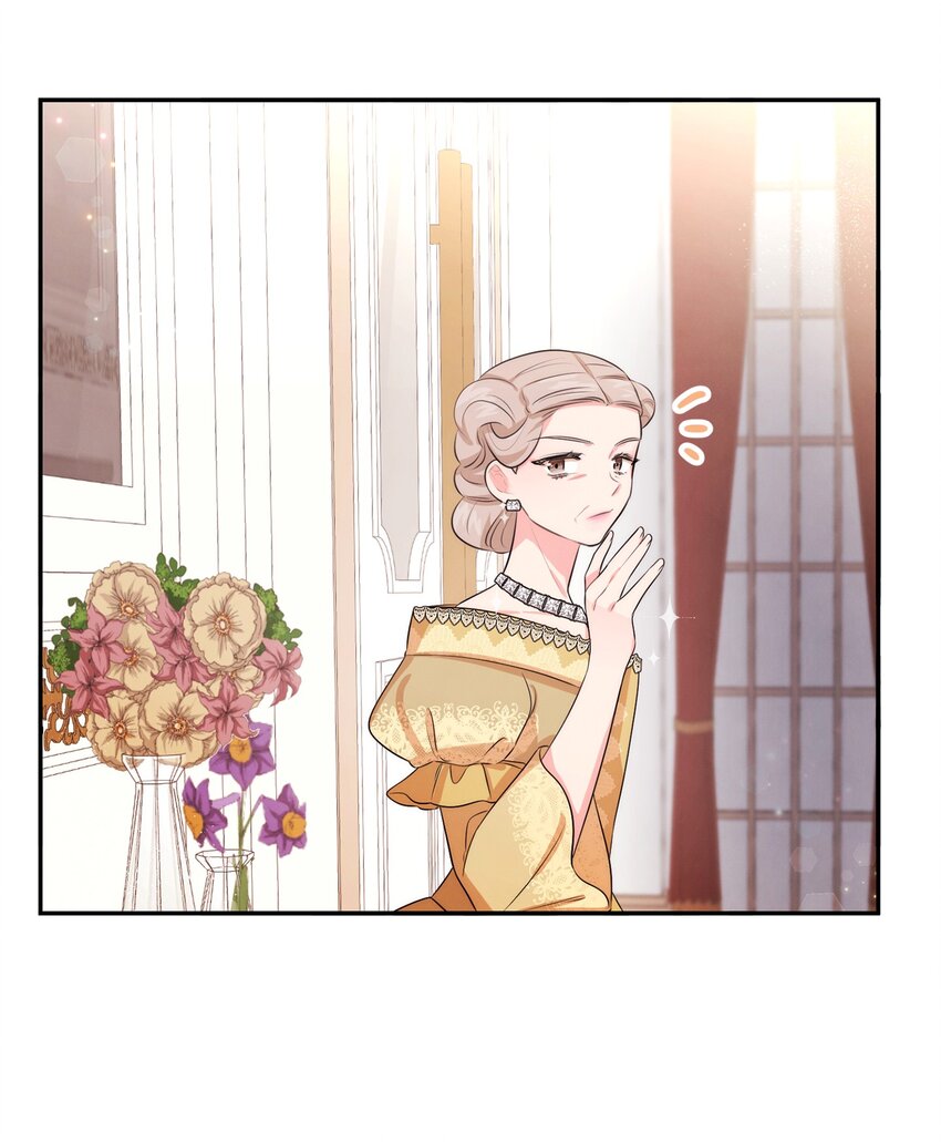 76 派对之后(1/2)-第76话