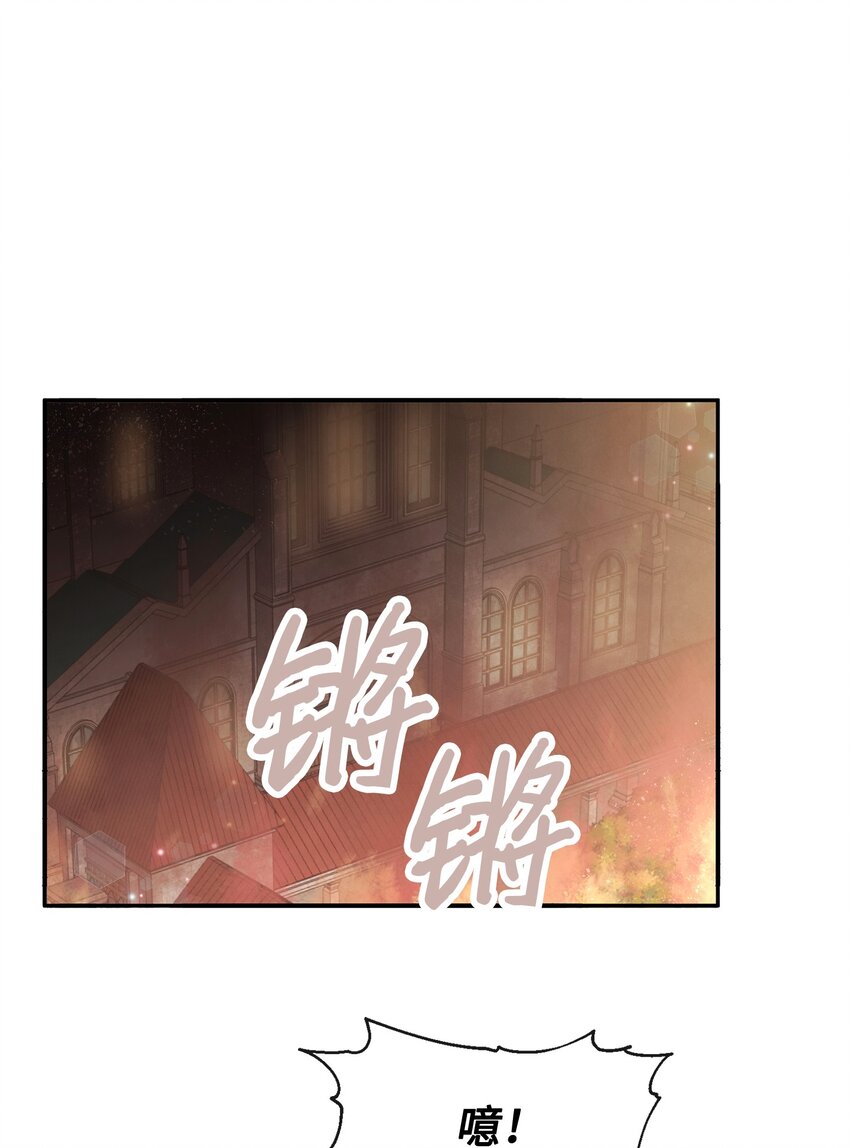 78 反转(1/2)-第78话