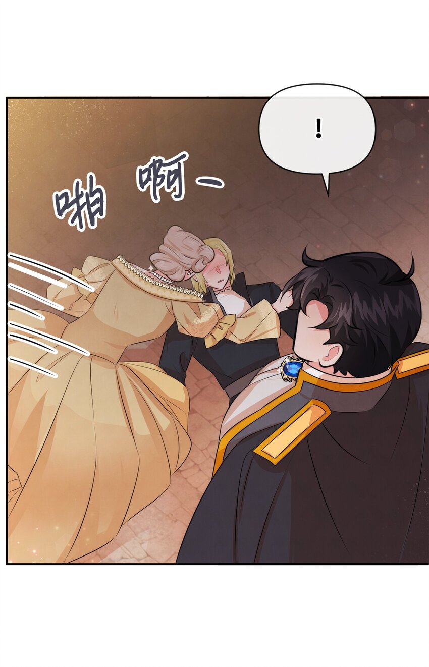 78 反转(1/2)-第78话