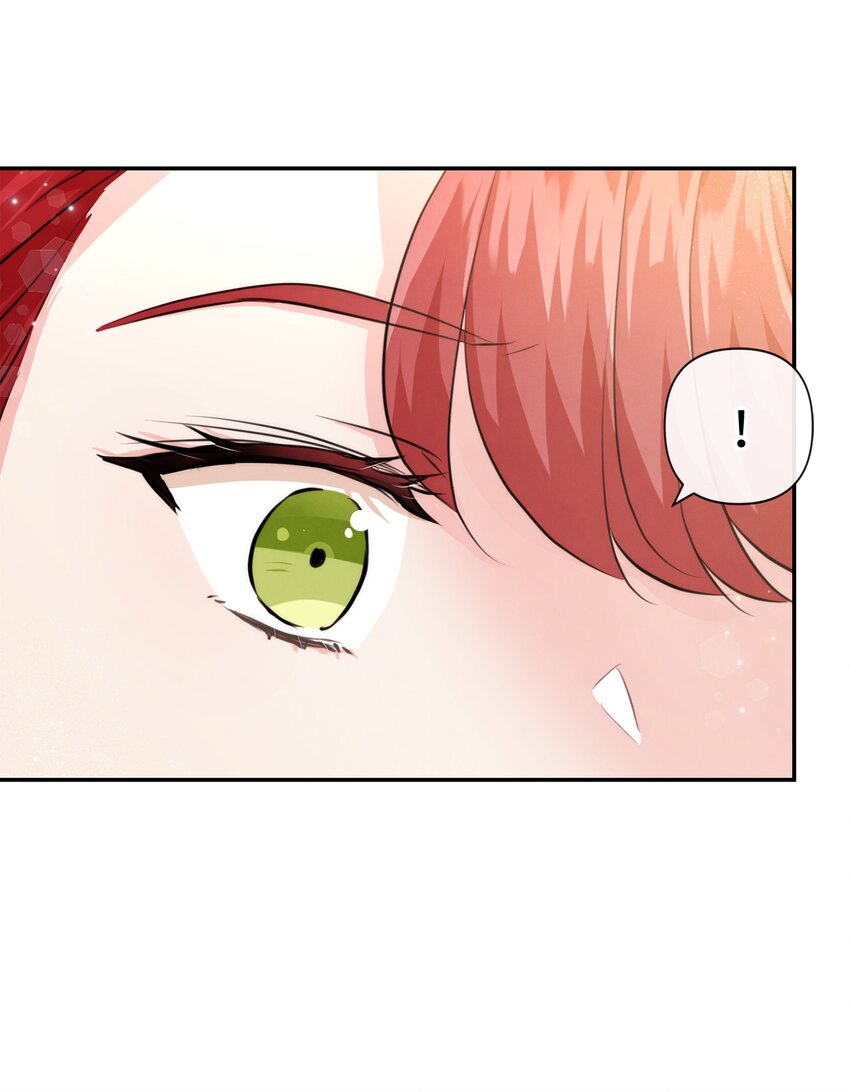 84 我的勇士公主(1/2)-第84话