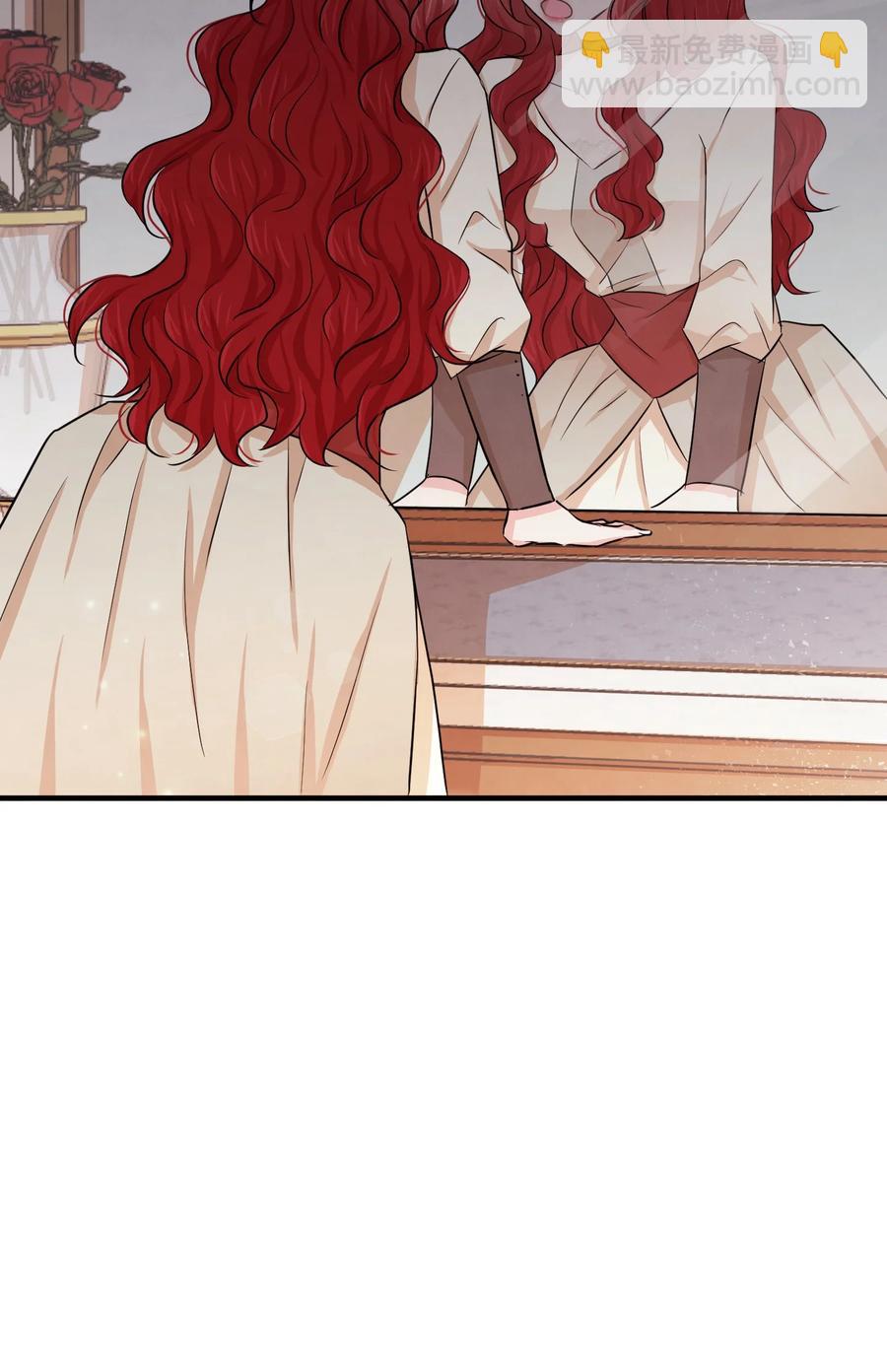 10 救命恩人是你(1/3)-第10话