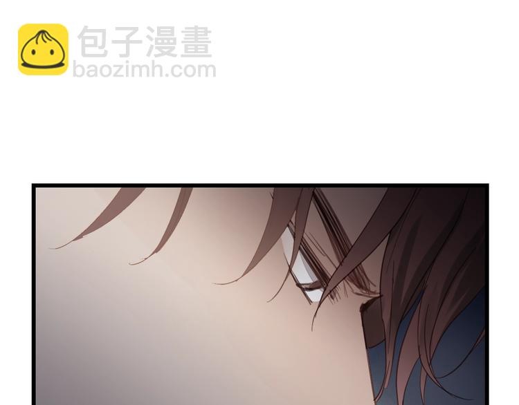 第2话 你真让人恶心！(1/3)-第2话