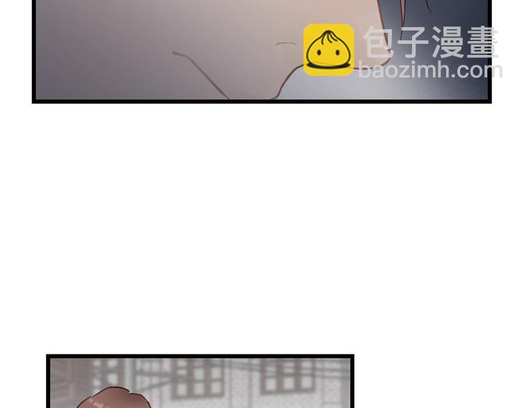 第2话 你真让人恶心！(1/3)-第2话