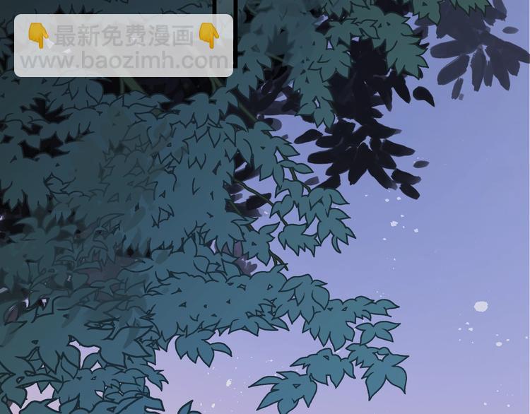 第2话 你真让人恶心！(1/3)-第2话