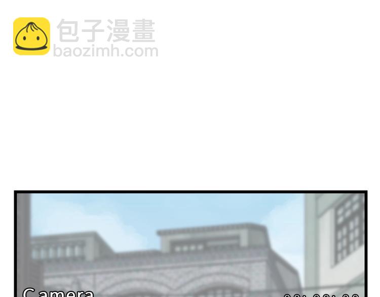 第2话 你真让人恶心！(1/3)-第2话